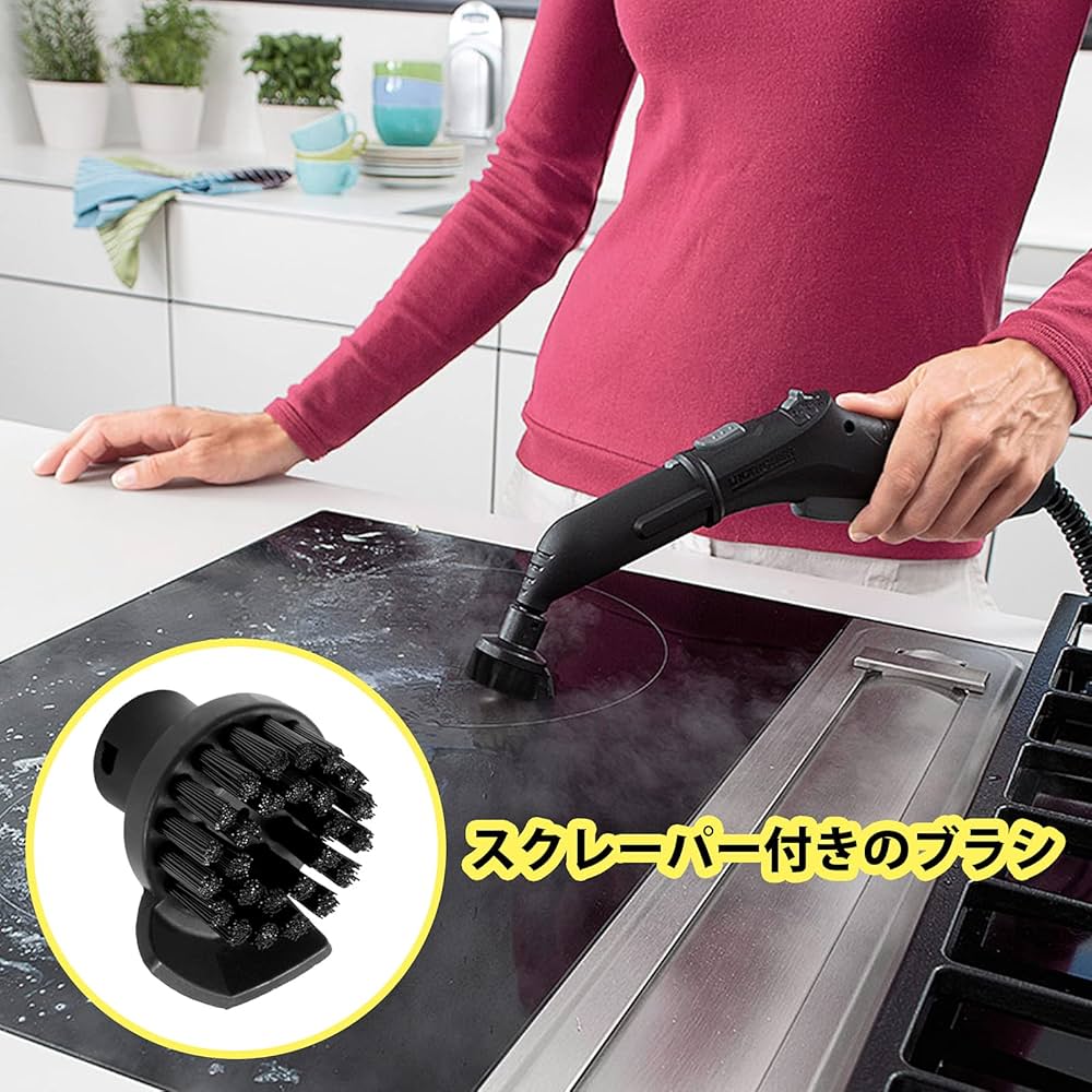 欠品無しなのでオススメ、カバーブラシ関係全て新品、ケルヒャースチームクリーナー 71ntxUtqDkL._UF350,350_QL80_.jpg